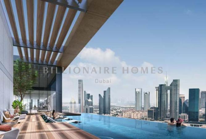 83232083 - صورة العقار 2