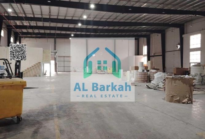 76987993 - صورة العقار 2