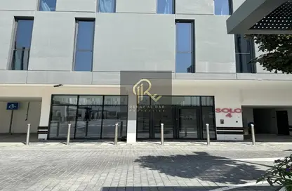 Apartment - Studio - 1 Bathroom for rent in The Solo - Aljada - Sharjah