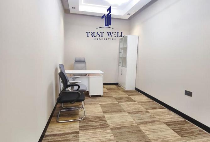 75024804 - صورة العقار 2