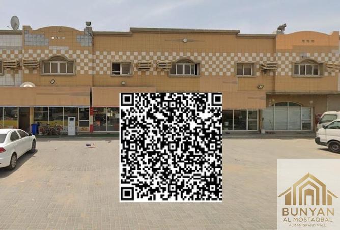 58976943 - الصورة الرئيسية للعقار