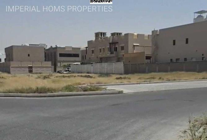 90498933 - صورة العقار 2