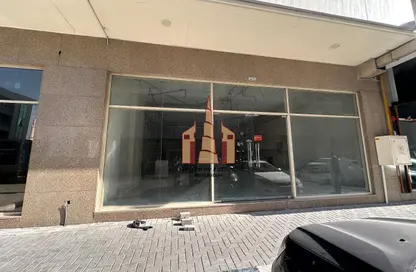 متجر - استوديو - 1 حمام للايجار في بناية مويليح 3 - مويلح - الشارقة