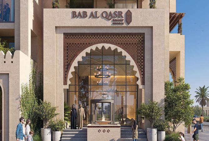 132982304 - الصورة الرئيسية للعقار