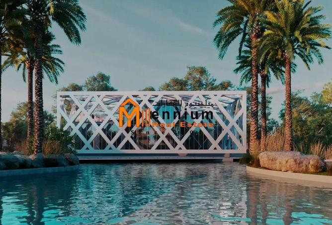 15290353 - صورة العقار 2