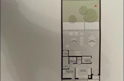 Townhouse - 3 Bedrooms - 5 Bathrooms for sale in Masaar Azalea - Masaar - Tilal City - Sharjah