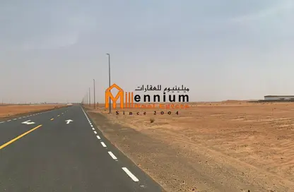 أرض - استوديو للبيع في السحمة - ضاحية الرويضات - الشارقة