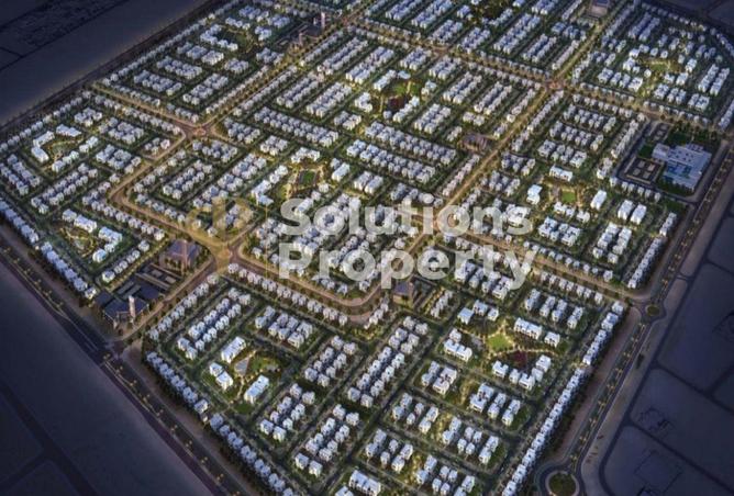 97365862 - صورة العقار 2