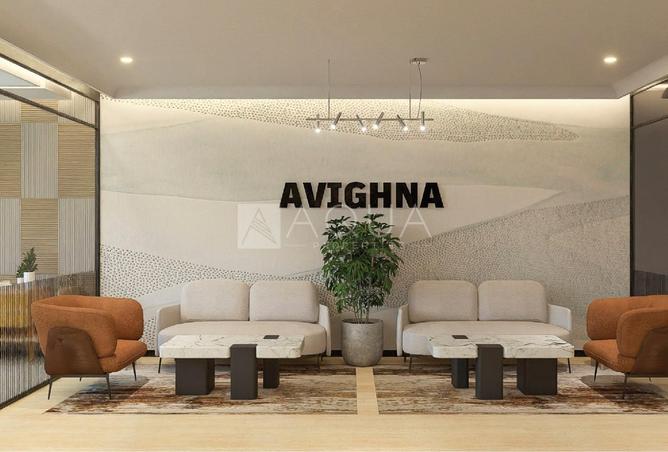 71902493 - صورة العقار 2