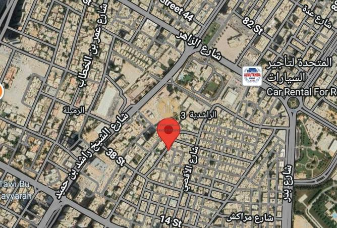 64028748 - صورة العقار 3