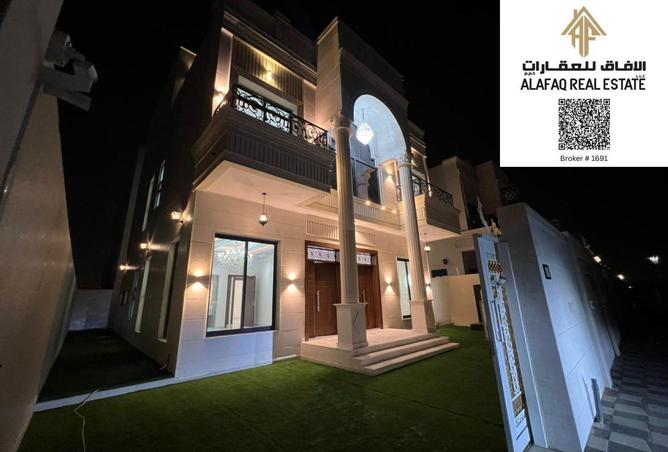 65181989 - صورة العقار 2