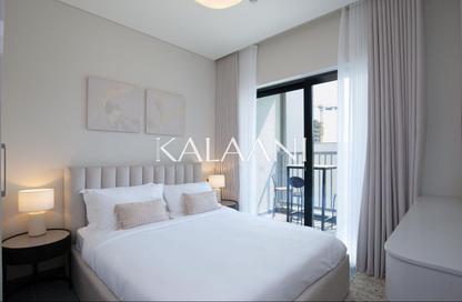 Apartment - 2 Bedrooms - 2 Bathrooms for rent in The Crest Tower B - The Crest - Sobha Hartland - Mohammed Bin Rashid City - Dubai