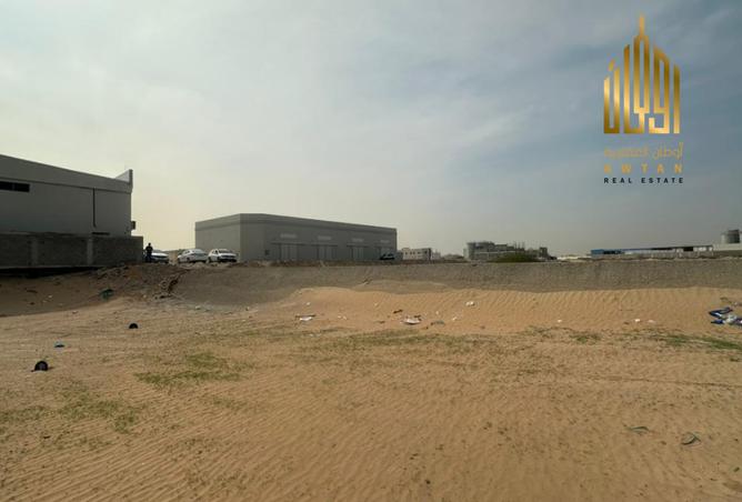 126084667 - صورة العقار 2