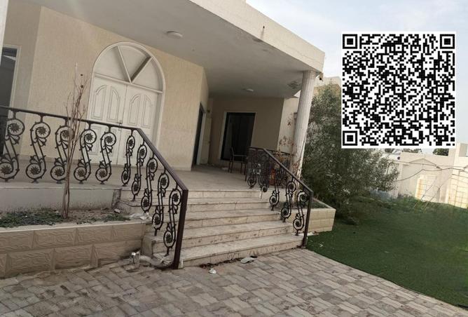 136112694 - الصورة الرئيسية للعقار