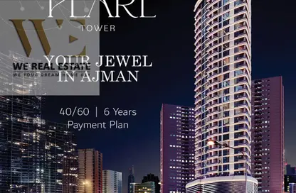 Apartment - 2 Bedrooms - 3 Bathrooms for sale in Tower C1 - Ajman Pearl Towers - Ajman Downtown - Ajman