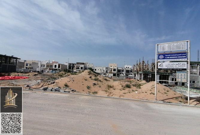 16316673 - صورة العقار 2