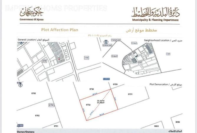 71125257 - Property Image 2