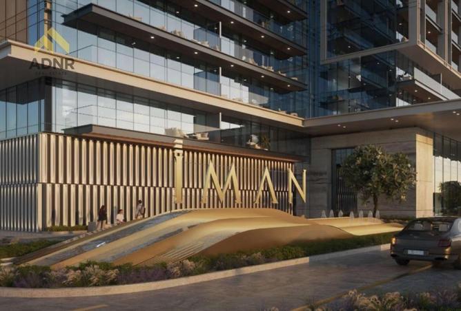 65553376 - صورة العقار 2