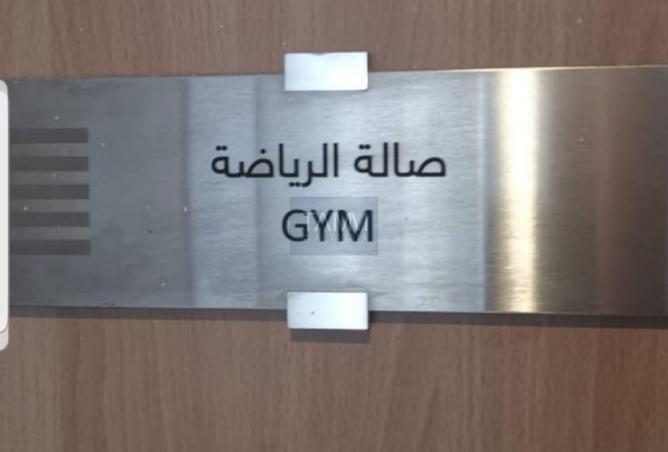 81127524 - Property Image 3