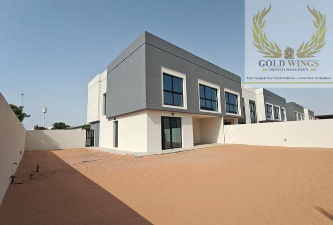 53573174 - صورة العقار 3