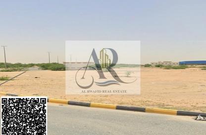 Land - Studio for sale in Al Arqoub - Sharjah Industrial Area - Sharjah