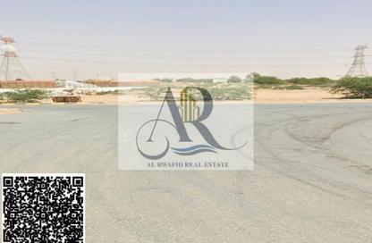 Land - Studio for sale in Al Arqoub - Sharjah Industrial Area - Sharjah