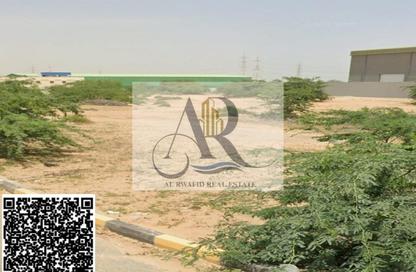 Land - Studio for sale in Al Arqoub - Sharjah Industrial Area - Sharjah
