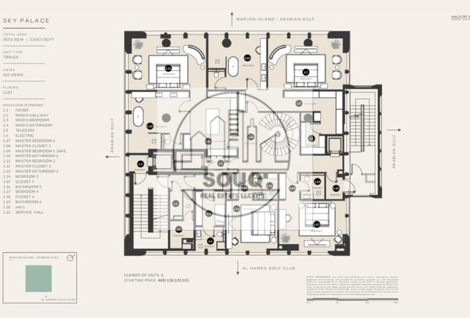 16278121 - الصورة الرئيسية للعقار
