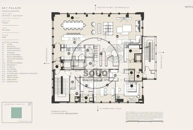16278121 - Property Image 2
