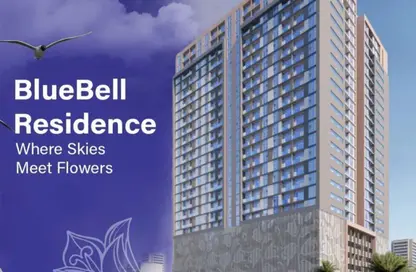 Apartment - 2 Bedrooms - 3 Bathrooms for sale in Bluebell Residence - Al Amerah - Ajman