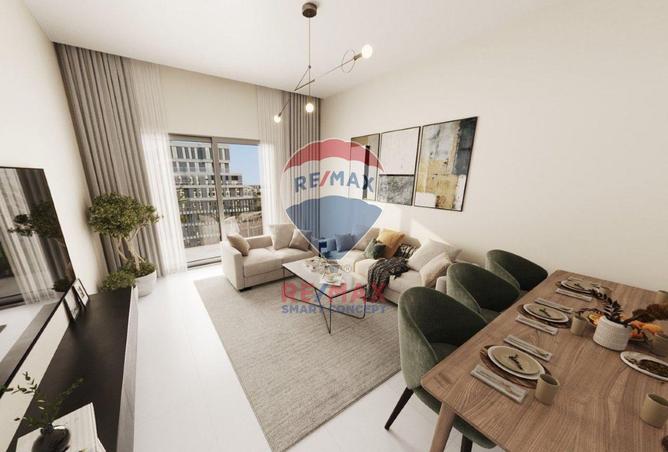 71464899 - صورة العقار 2