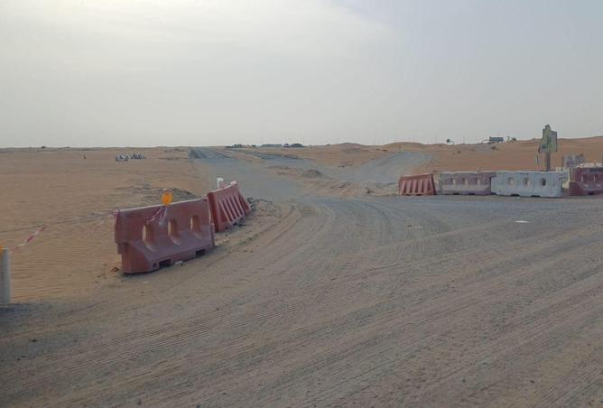 16193160 - Property Image 3