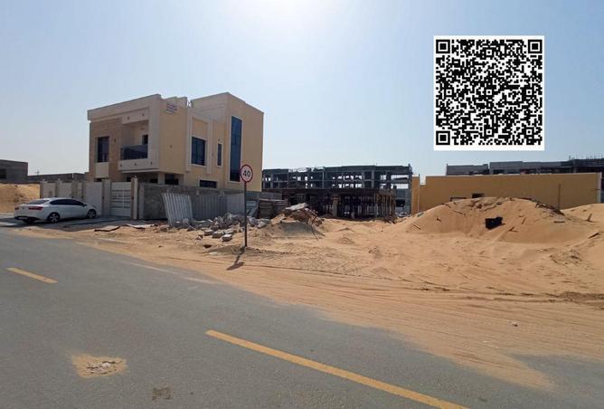 63662491 - صورة العقار 3