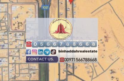 Land - Studio for sale in Al Tay East - Al Suyoh - Sharjah