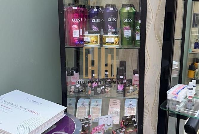 16058252 - Property Image 3