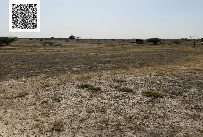 89178321 - Property Image 3