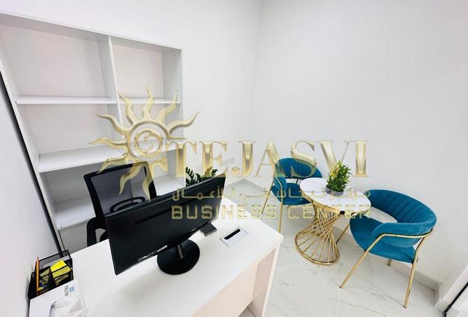 53983124 - Property Image 3