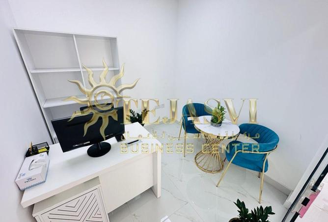 53983124 - Property Main Image