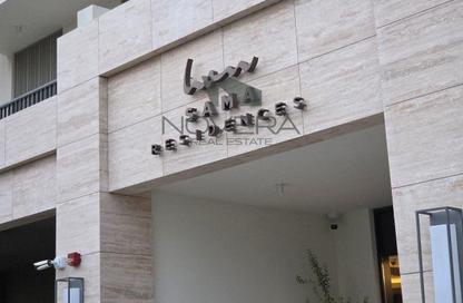 Apartment - 2 Bedrooms - 2 Bathrooms for sale in Sama Residences - Maryam Island - Al Khan - Sharjah Apartment - 2 Bedrooms - 2 Bathrooms for sale in Sama Residences - Maryam Island - Al Khan - Sharjah
