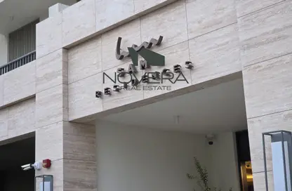 شقة - 2 غرف نوم - 2 حمامات للبيع في سما ريزيدنسز - جزيرة مريم - الخان - الشارقة