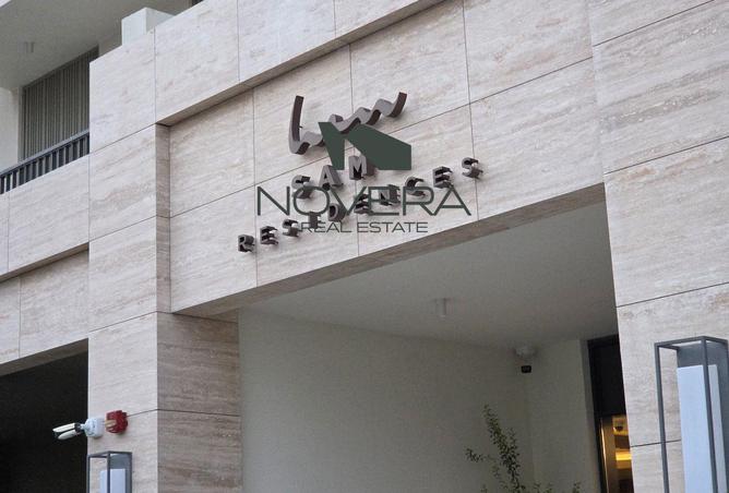 91818142 - الصورة الرئيسية للعقار