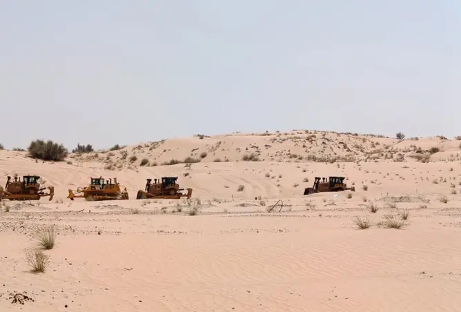 124722852 - صورة العقار 3