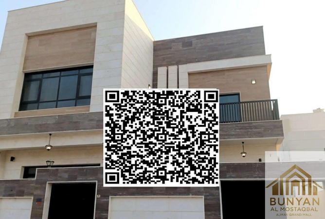 16336357 - الصورة الرئيسية للعقار