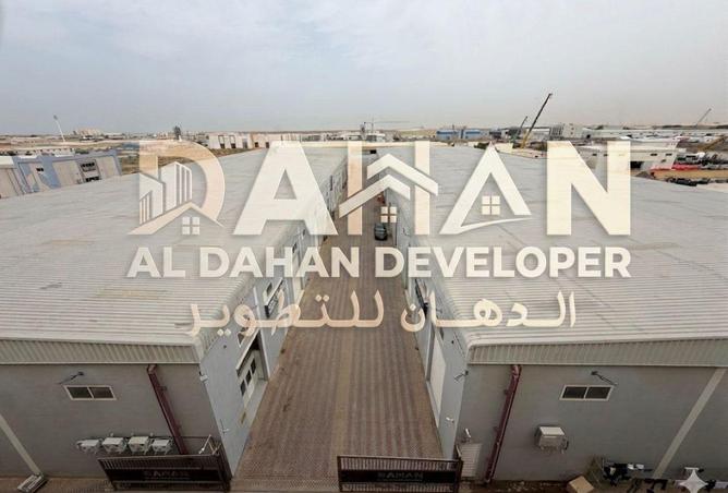 83235045 - الصورة الرئيسية للعقار