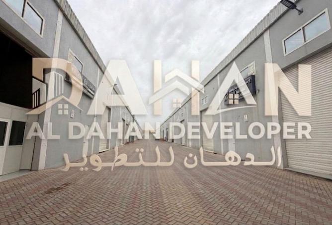 83235045 - صورة العقار 3