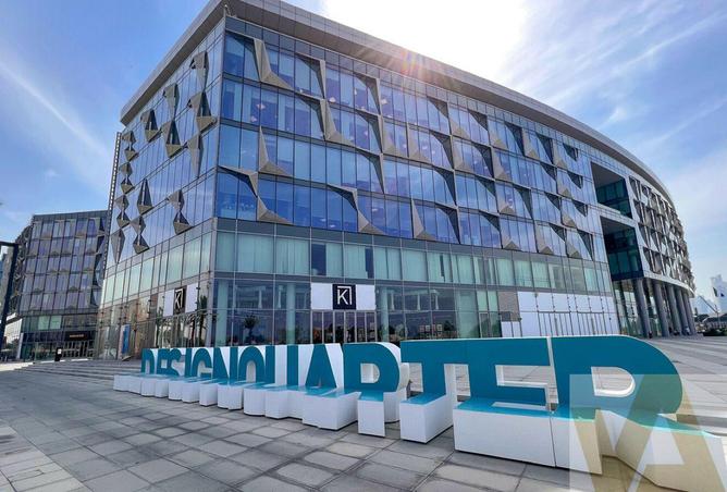 67457948 - الصورة الرئيسية للعقار