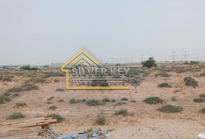 16032266 - صورة العقار 2