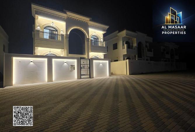 16263213 - صورة العقار 2