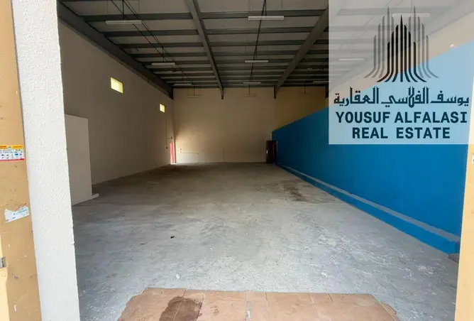 151365126 - Property Image 2