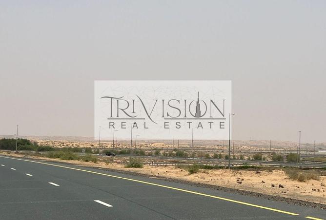 16284720 - صورة العقار 2